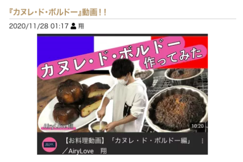 スイーツを作るセラピが急増中⁉︎プロ級のできばえにも注目!